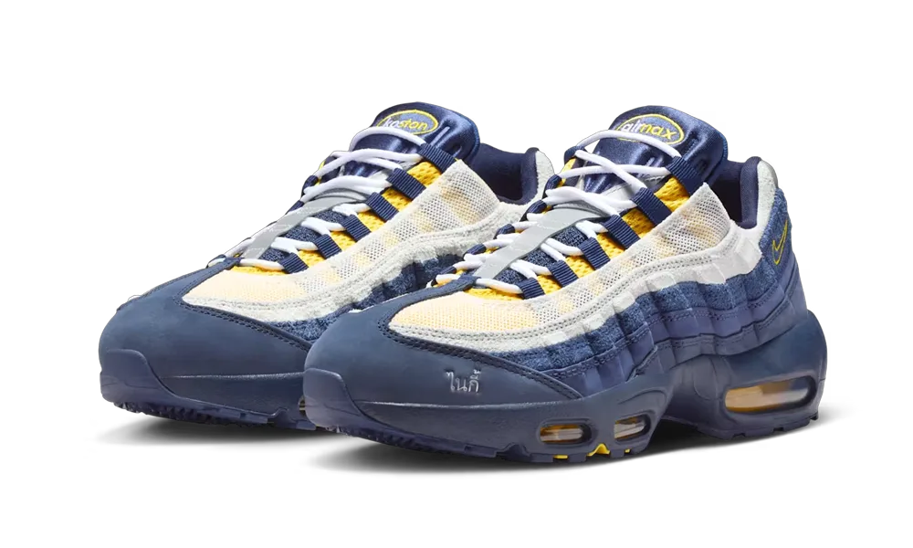 Nike Air Max 95 SB Eric Koston Obsidian Speed Yellow
